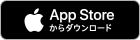 App Storeからつり情報公式アプリをダウンロード