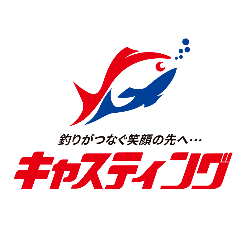 店舗一覧 [釣具のキャスティング]