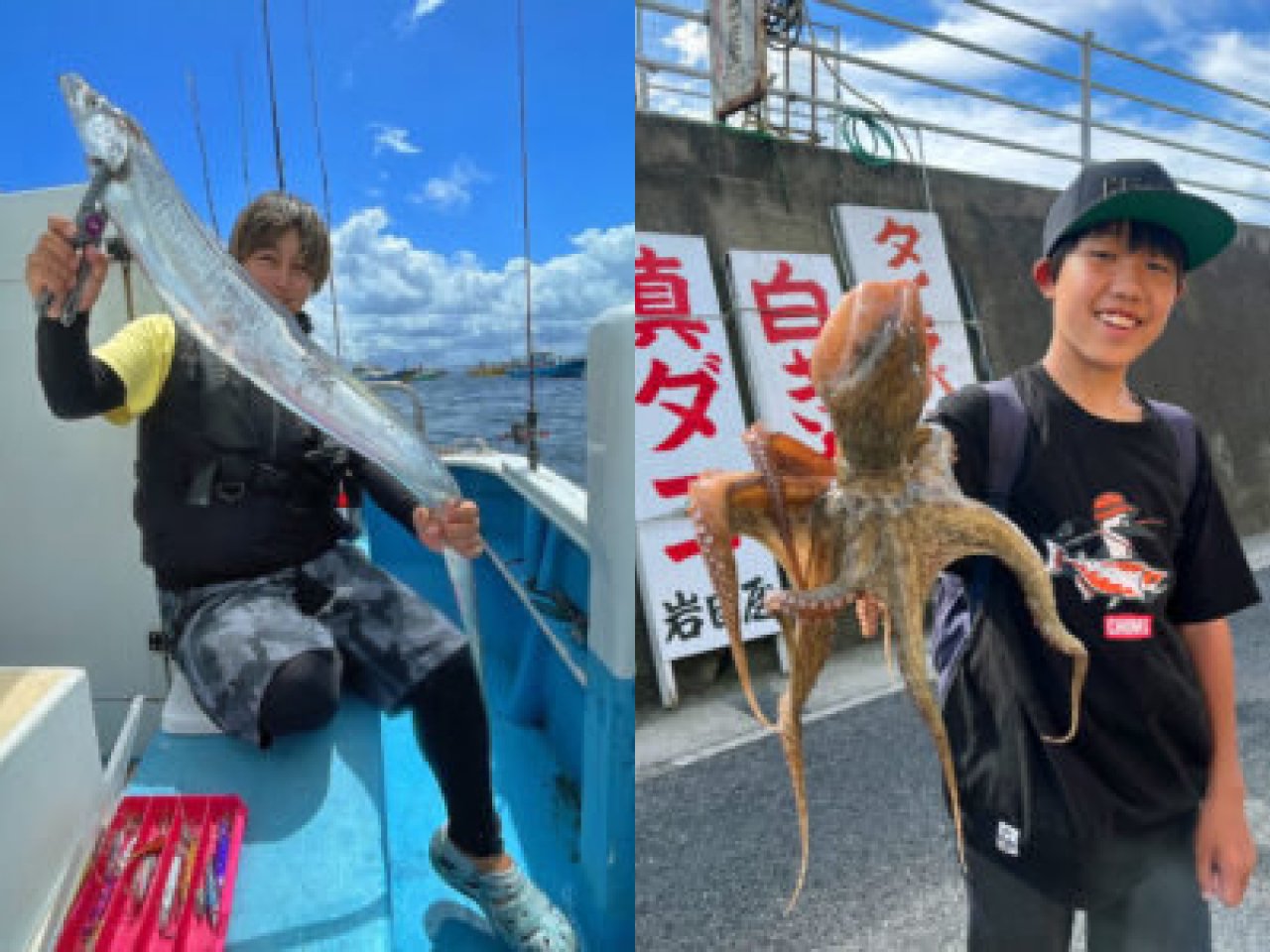 船宿 岩田屋 本店で東京湾の人気魚種をコンプリート！全方位でパーフェクトな人気老舗を調査！口コミも大紹介！｜FISHING JAPAN（フィッシングジャパン）