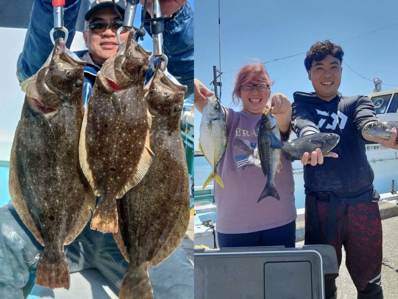 勝晃丸で大判ヒラメ＆憧れシマアジをGET！船長の超丁寧なサポートで初心者でも竿頭に！口コミも大紹介！｜FISHING JAPAN（フィッシングジャパン）